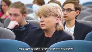 მეცნიერება მშვიდობისა და უსაფრთხოებისთვის