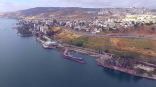 Kinneret - Migal - Tiberias