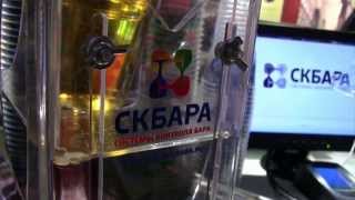 SKBARA система контроля продаж разливного пива в баре eBeer