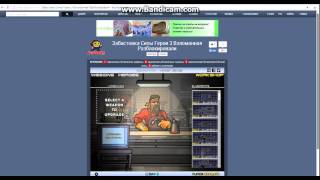 Strike Force Heros 3 взломанная