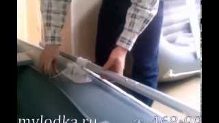 Обзор надувной моторной лодки ПВХ Gladiator Simple 320