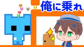 仲良し7人 ついに1人が巨大化!?【picopark:赤髪のとも:あかがみん】