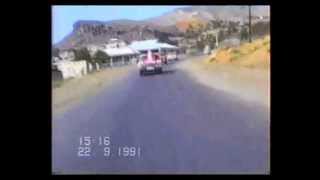 Qayalının 1991 ci il görüntüləri