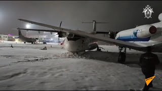 В аэропорту Сургута столкнулись два самолета