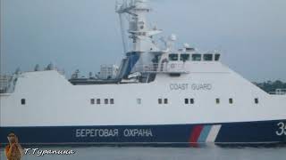 Боевые корабли Черноморского флота России.. Севастополь 2018