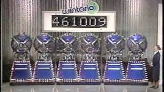 Wintario: Draw # 120 Toronto, November 29, 1979 (Part 2 of 4)
