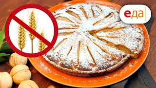 Сладости без глютена. Все рецепты