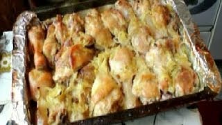 окорочка в духовке