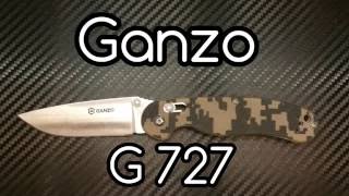 ✔GANZO G727 REVIEW