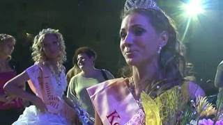 БУМ №9 от 22 декабря. Афиша Хакасии r19.ru