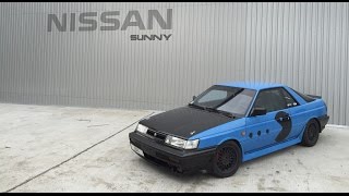 Nissan Sunny RZ-1 film :)  /  (B12 Coupe)