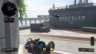 [bo4配信]　砂戦参加型　修理開始メ～ン