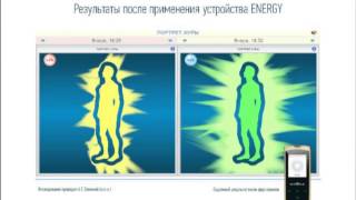 30 июня. Прямой эфир (о DeVita Energy)