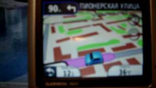Garmin nuvi 1200
