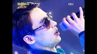 진이한 7~10회 명받았습니다