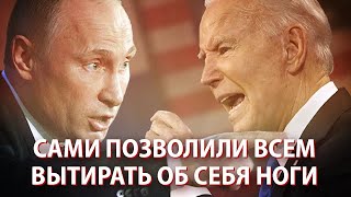 Путина назвали "убийцей"? Ничего удивительного...