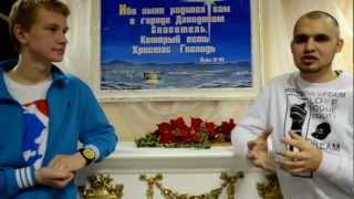 Holy Squad - Поздравление с Рождеством Христовым