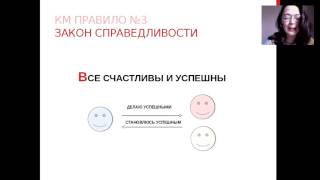 КМ2 30 03 2017