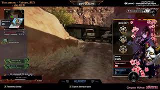 ТОП 1 России на Xbox по килам [11k+kills]