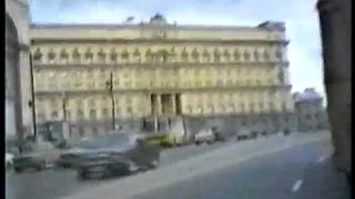 Любительская съемка СССР