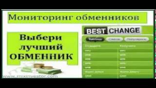 курс валют в запорожье приватбанк на сегодня