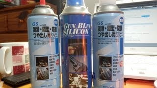 エアガン・モデルガンの必需品！シリコンスプレー！