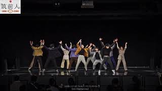 Onchan Project -Summer Memory- 筑前人 vol.14 DANCE SHOWCASE