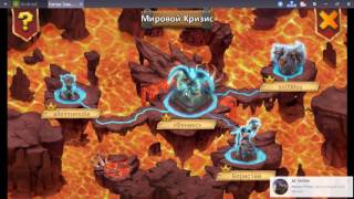 Архидемон. Битва Замков / Castle Clash. Без ремки