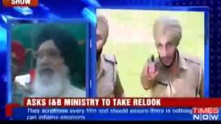 India Bans Movie on Indira Gandhi's Assassination - video