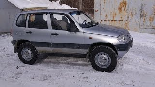 Лифтуем шевроле нива и установка колес 225 75 r16