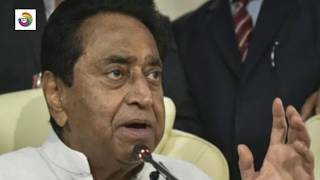 मप्र में छापे /  सीबीडीटी चेयरमैन- राजस्व सचिव चुनाव आयोग से मिले, कमलनाथ ने कहा- पूरी कार्रवाई राजन