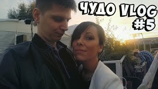 ПОРНО С КУРИЦЕЙ, ДАЧА, СВАДЬБА