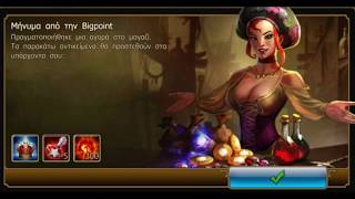 Drakensang online bonus code ep32 premium code