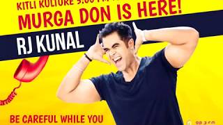 RJ KUNAL || MIRCHI MURGA || LAGAN MA GHODI CANCEL