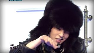 G-DRAGON_1020_SBS Inkigayo_니가 뭔데(WHO YOU)