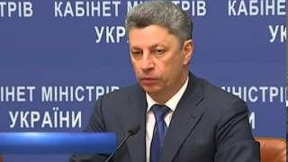 Правительство снизило цены на газ для бюджетных орга...