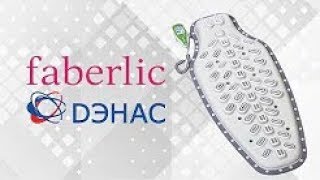Вебинар «ДЭНАС Вертебра» 70904 1