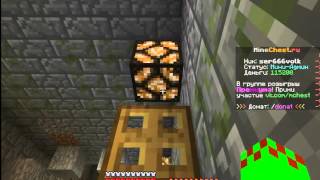Minecraft 1.5.2 карта на прохождение: "Побег из тюрьмы"