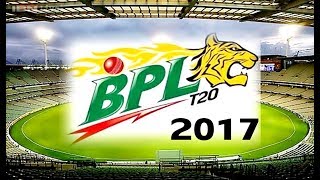 BPL T20 Cricket Season 5 starts on 2 November 2017