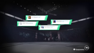Ufc 3 карьера