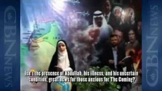 Iranian Video Says Mahdi is 'Near' Иранскoе видео говорит- Махди Рядом