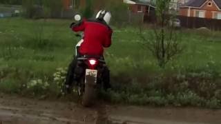 Honda XR250 vs Suzuki drz400