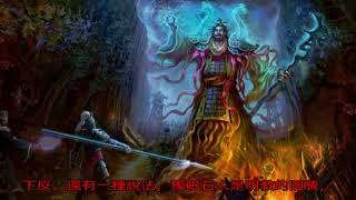 歷史上的農民起義，誰的口號效果最好