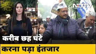 आखिरकार Arvind Kejriwal ने भरा अपना परचा | City Centre
