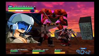 【PS2】リアルロボットレジメント ボス戦まとめ１