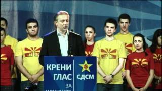 Никола, кај кој бизнис не се разбравте со Бајруш?