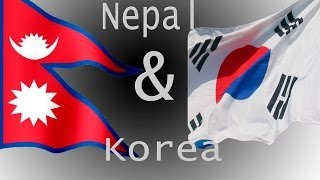 National song of Nepal