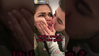 Romantic kiss watsap stutus(1)