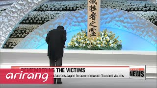 Funeral ceremonies held in Japan to commemorate Tsunami victims
