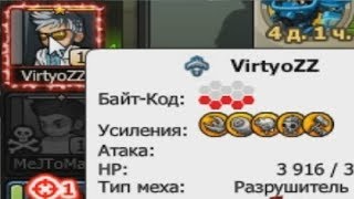 ДЕТЯМ НЕ СМОТРЕТЬ, КУЧА МАТА !!!